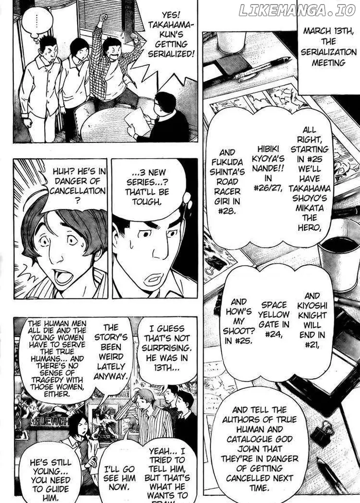 Baku Chapter 93 image 09_optimized